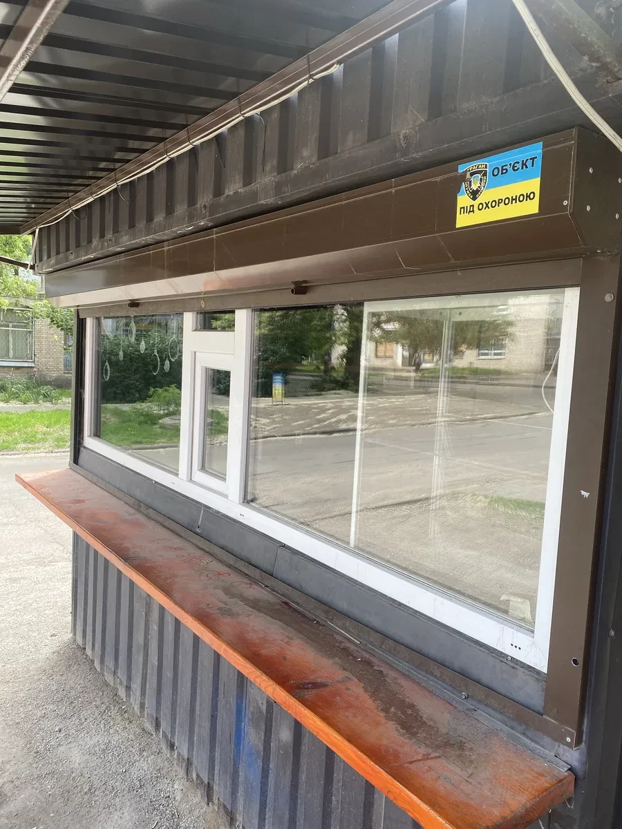 Кіоск, Шевченківський: утеплений ватою і пінопластом, нова проводка - фото 1
