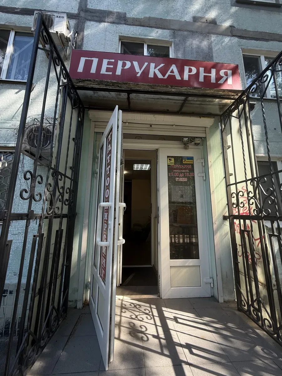 Студія-перукарня, Дніпровський: діюча, працює з 2010 року - фото 1
