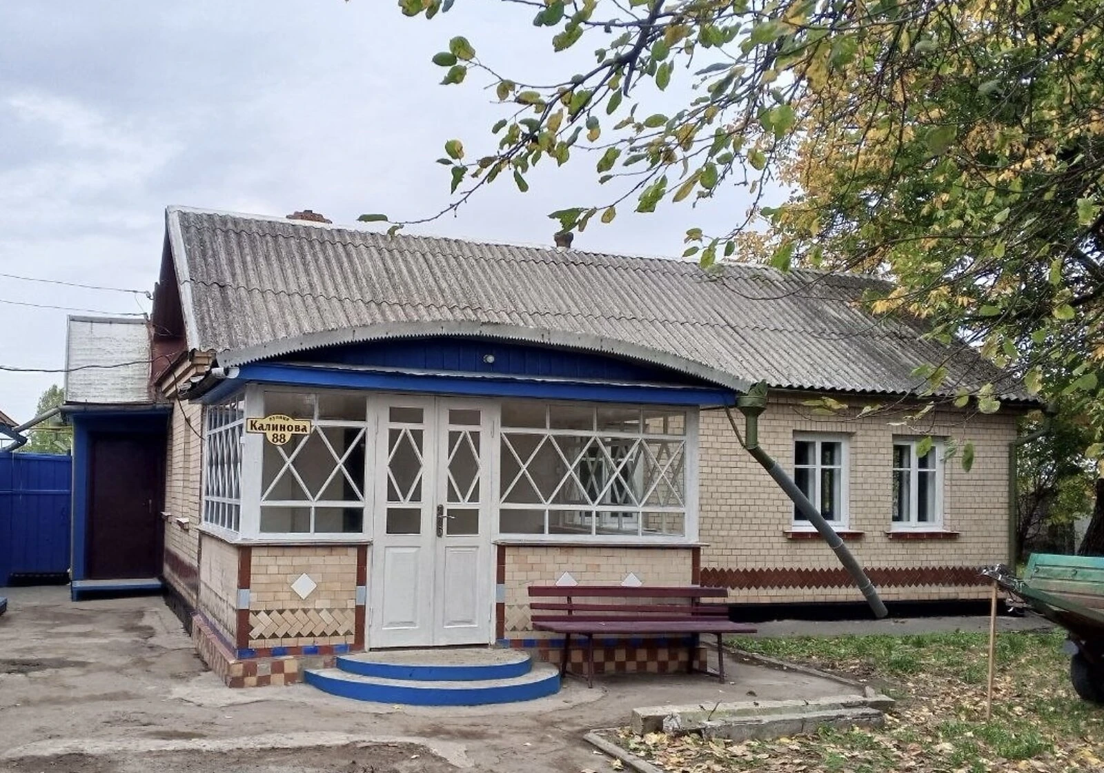 Дом, Барановка: участок 33,7 сотки, возможен торг - фото 1