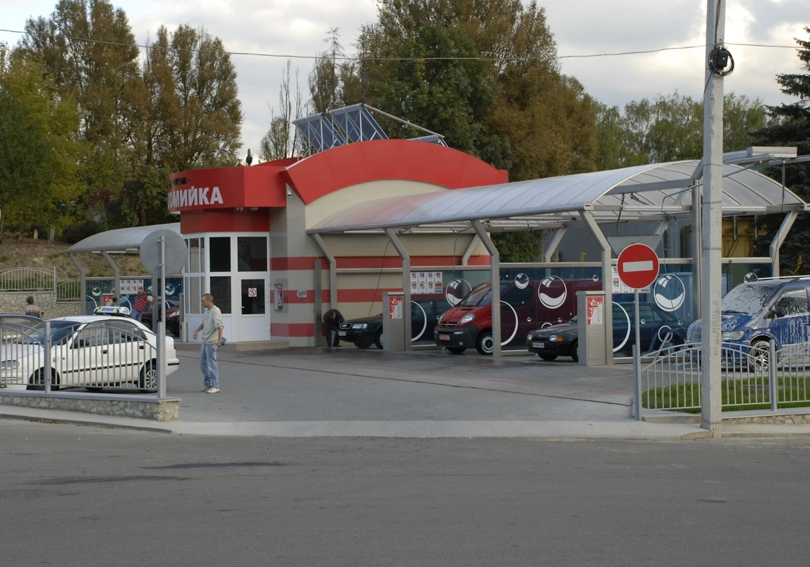 Комерційне приміщення, Східний: під автомийку, 26.5 сотки, охорона