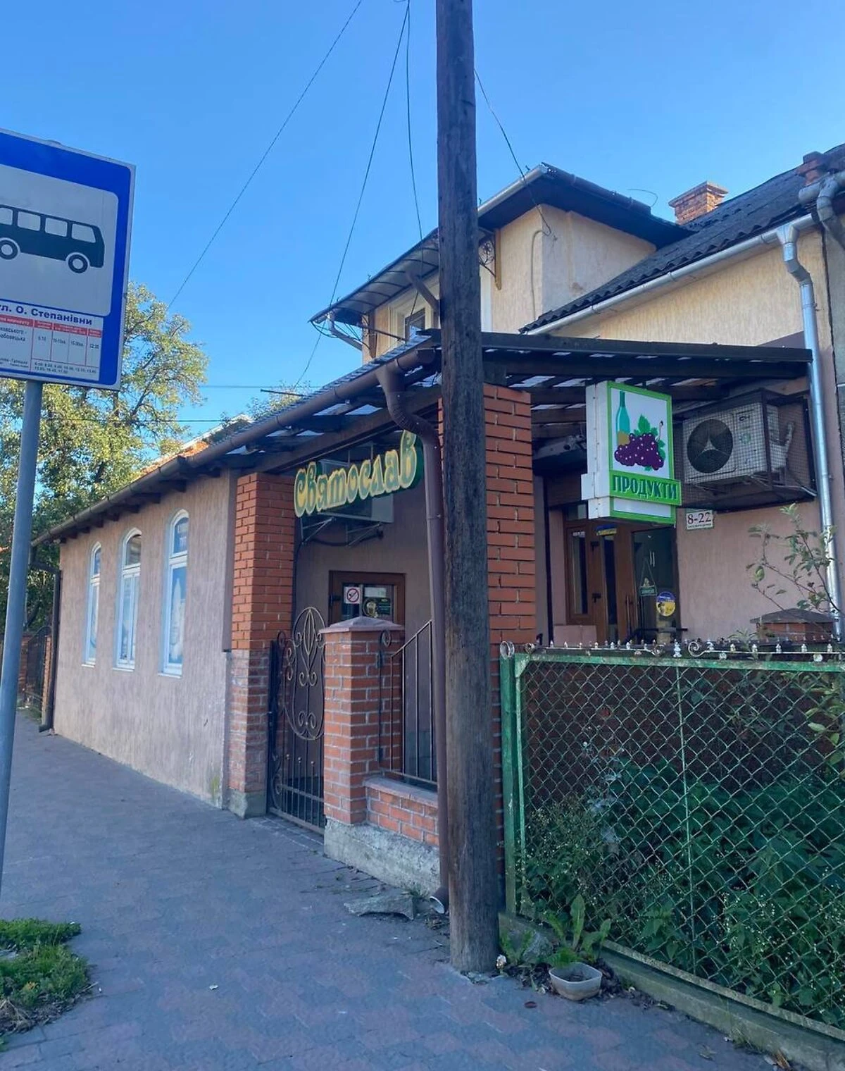 Приміщення, Центр: фасадне, опалення працює без світла, торг можливий - фото 1