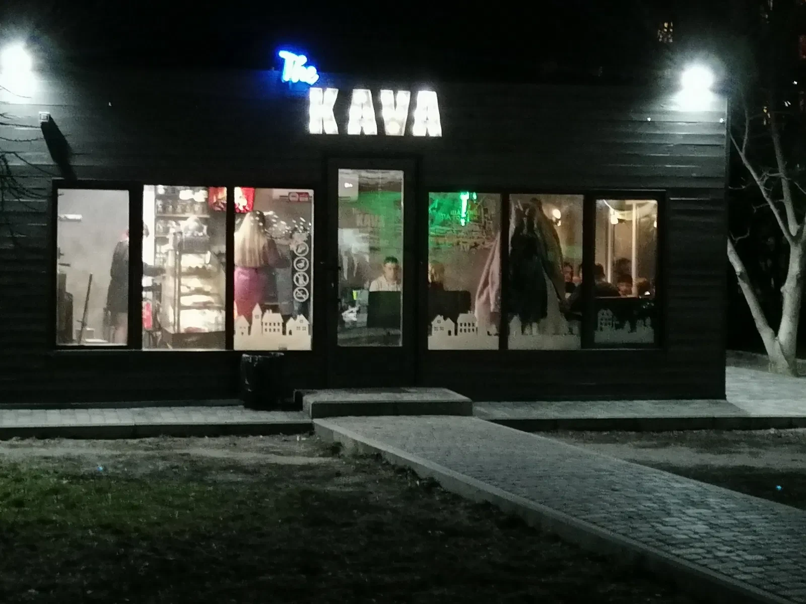 Магазин, Глеваха: альтернативне живлення, кав’ярня 8 років, фото 3