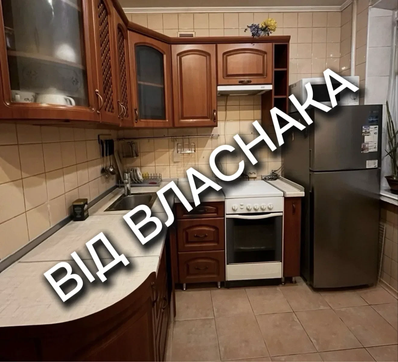 2-кімнатна квартира, Солом'янський: працює опалення, вікна на рощу