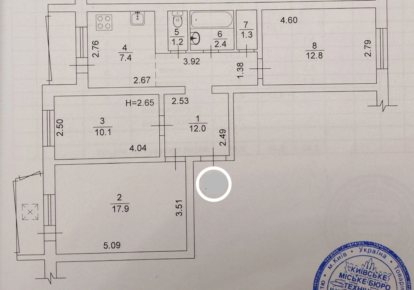 3-комнатная квартира, Троещина: укрытие в доме, вода без света, фото 2