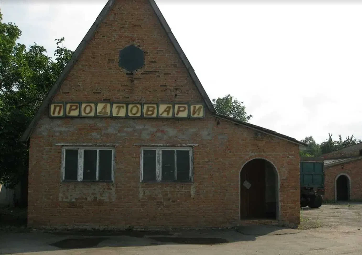 Виробнича база, Сатанівка: 0,7 га, трансформатор, залізниця 800 м, фото 2