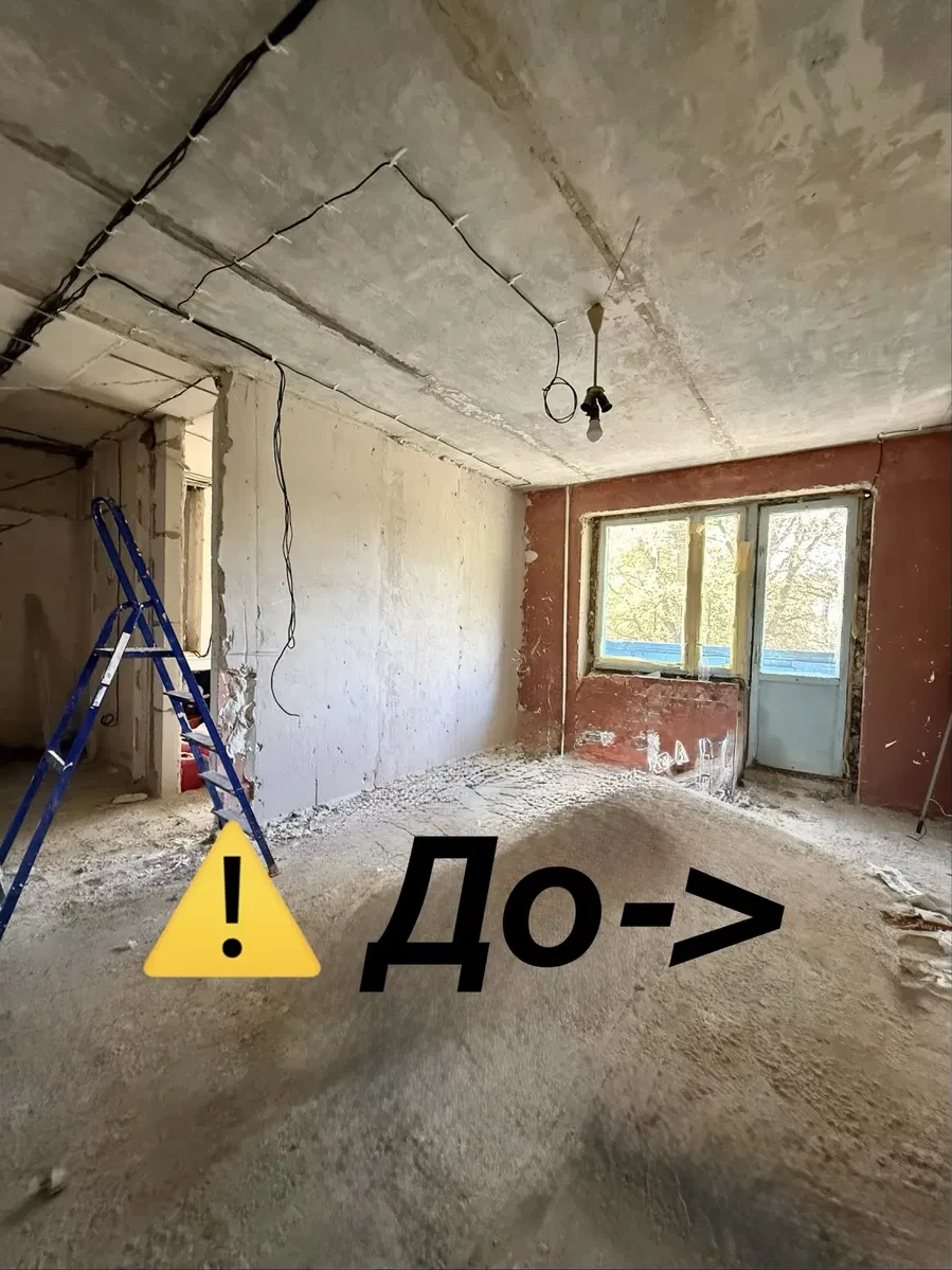 3-кімнатна квартира, Дендропарк: газове опалення, авторський ремонт