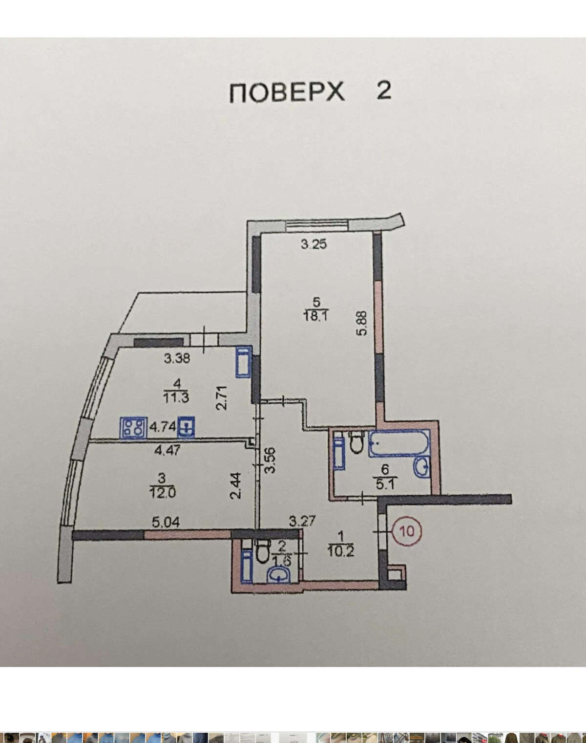 2-комнатная квартира, Радужный массив: два санузла, фото 4