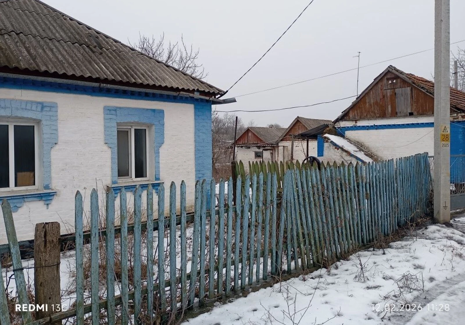 Дом, Лысая Гора: кирпичные стены, колодец, твердотопливный котёл, фото 5