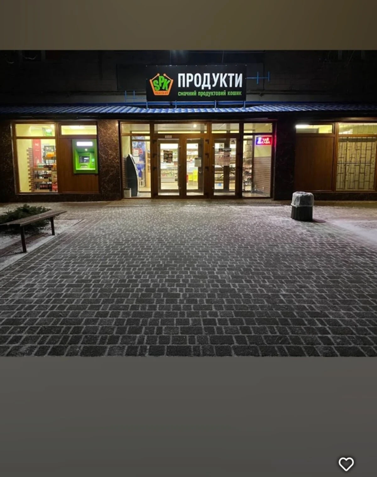 Коммерческое помещение, Фастов: фасадное, дизайнерский ремонт, торг возможен, фото 5