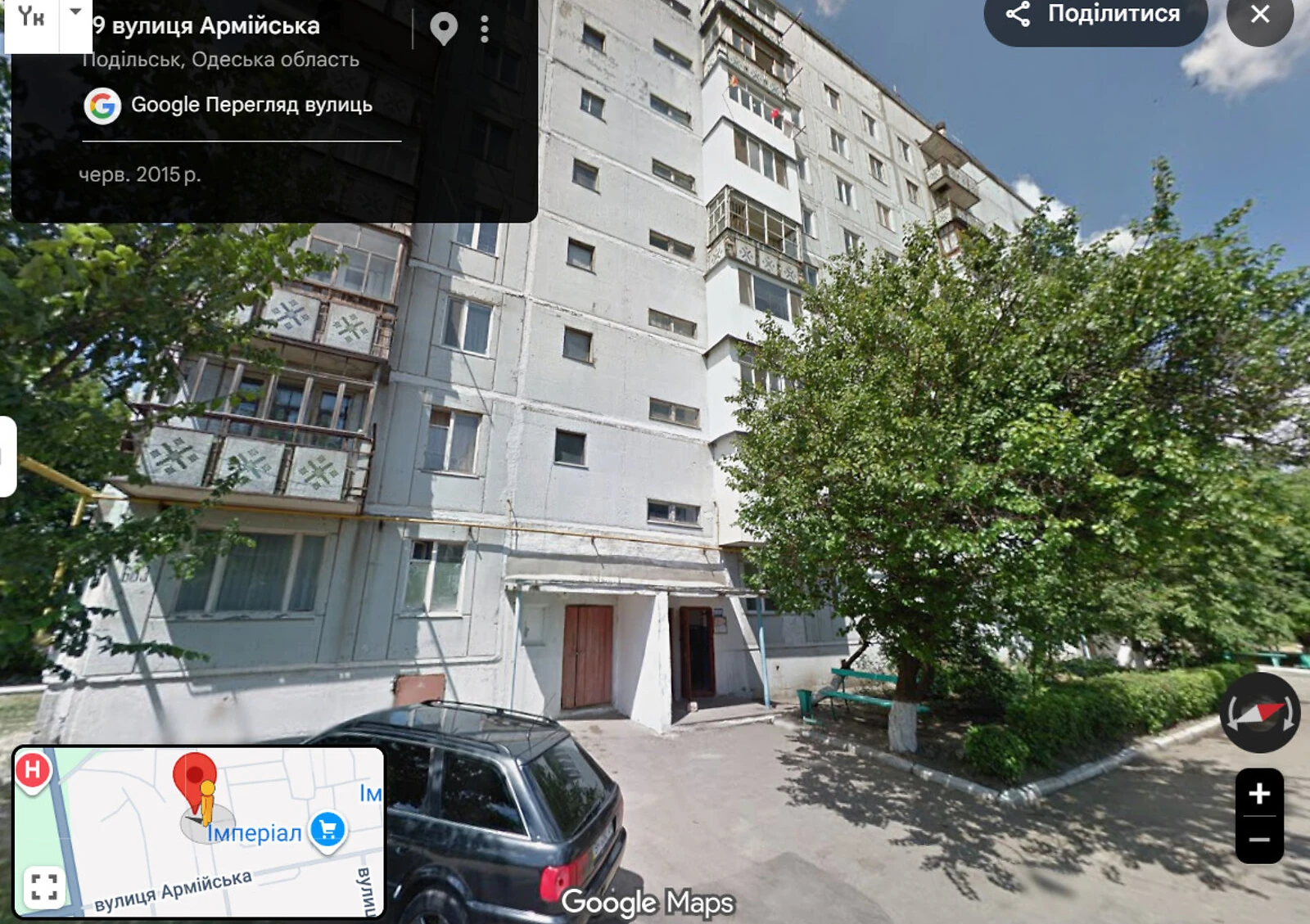 3-комнатная квартира, Подольск: жилищный ваучер, фото 5
