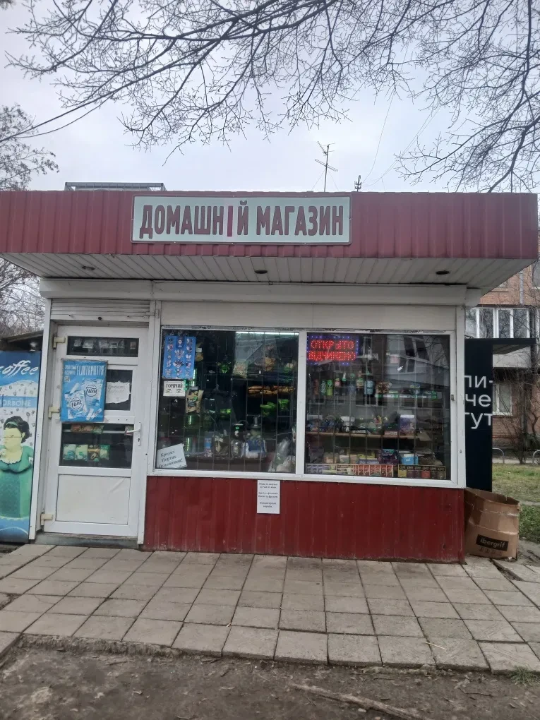 Павильон, ХТЗ: проходное место, фасад с бульвара, мощное электричество