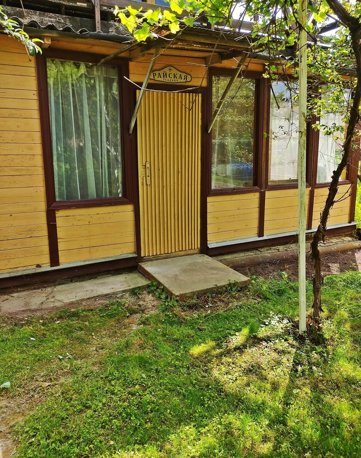 Будинок, Чайки: тераса, баня, дитячий майданчик, фото 3
