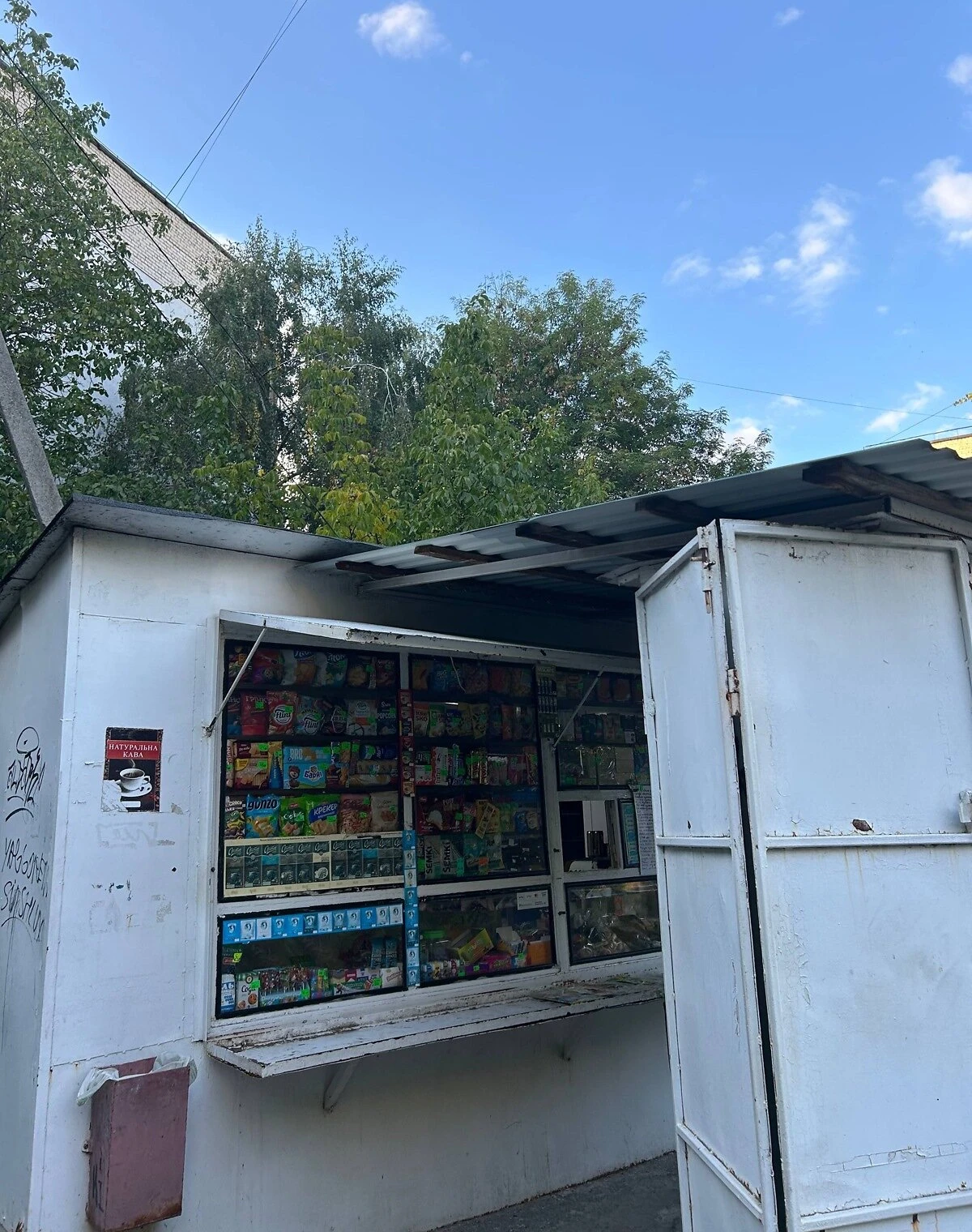 Приміщення, Дубове: під магазин, окрема будівля, торг можливий - фото 1