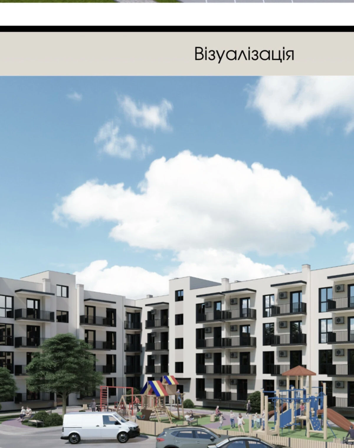 1-комнатная квартира, Компотный: новостройка, торг возможен, фото 2