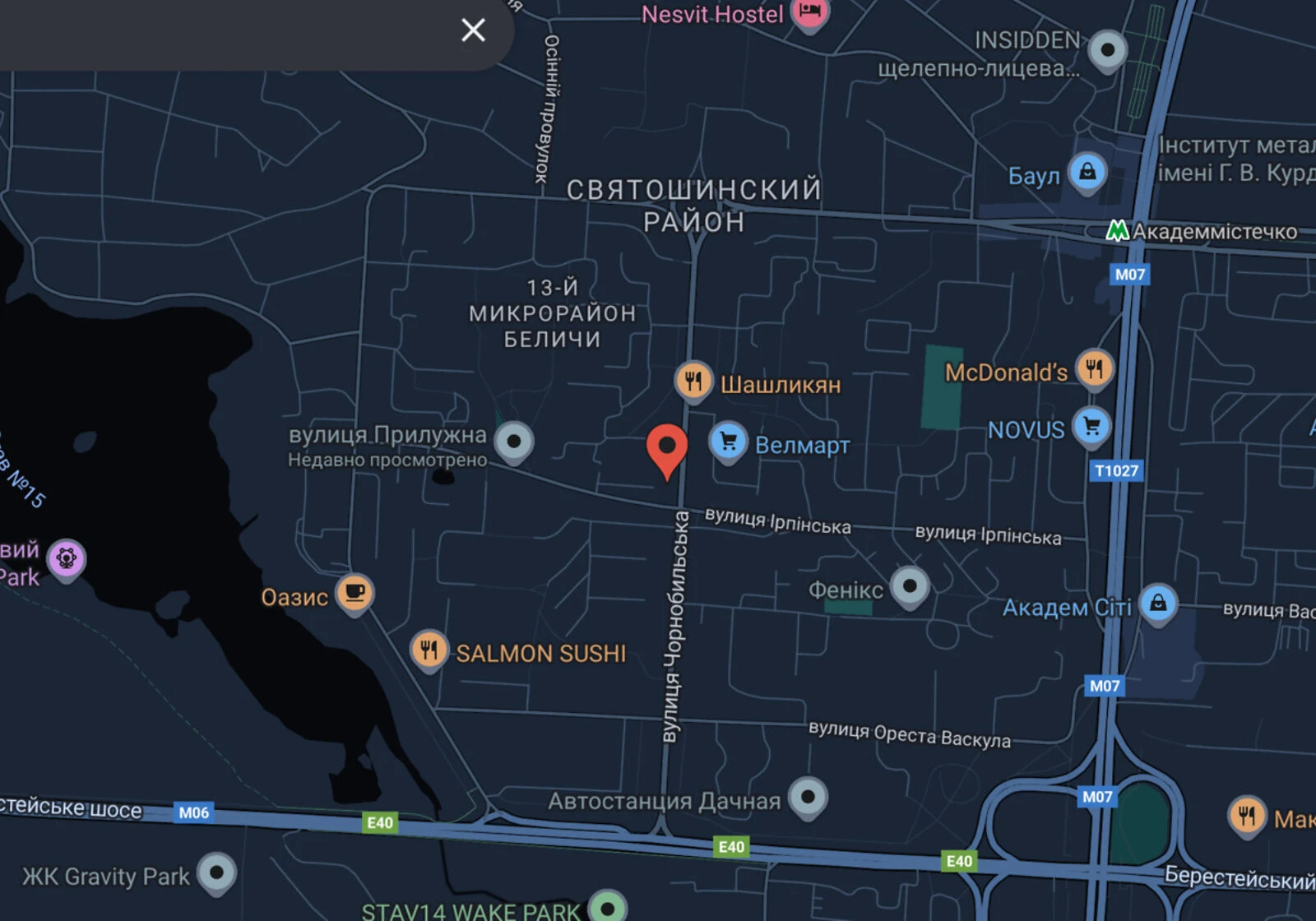 Приміщення, Святошинський: укриття, оренда частинами, фото 3