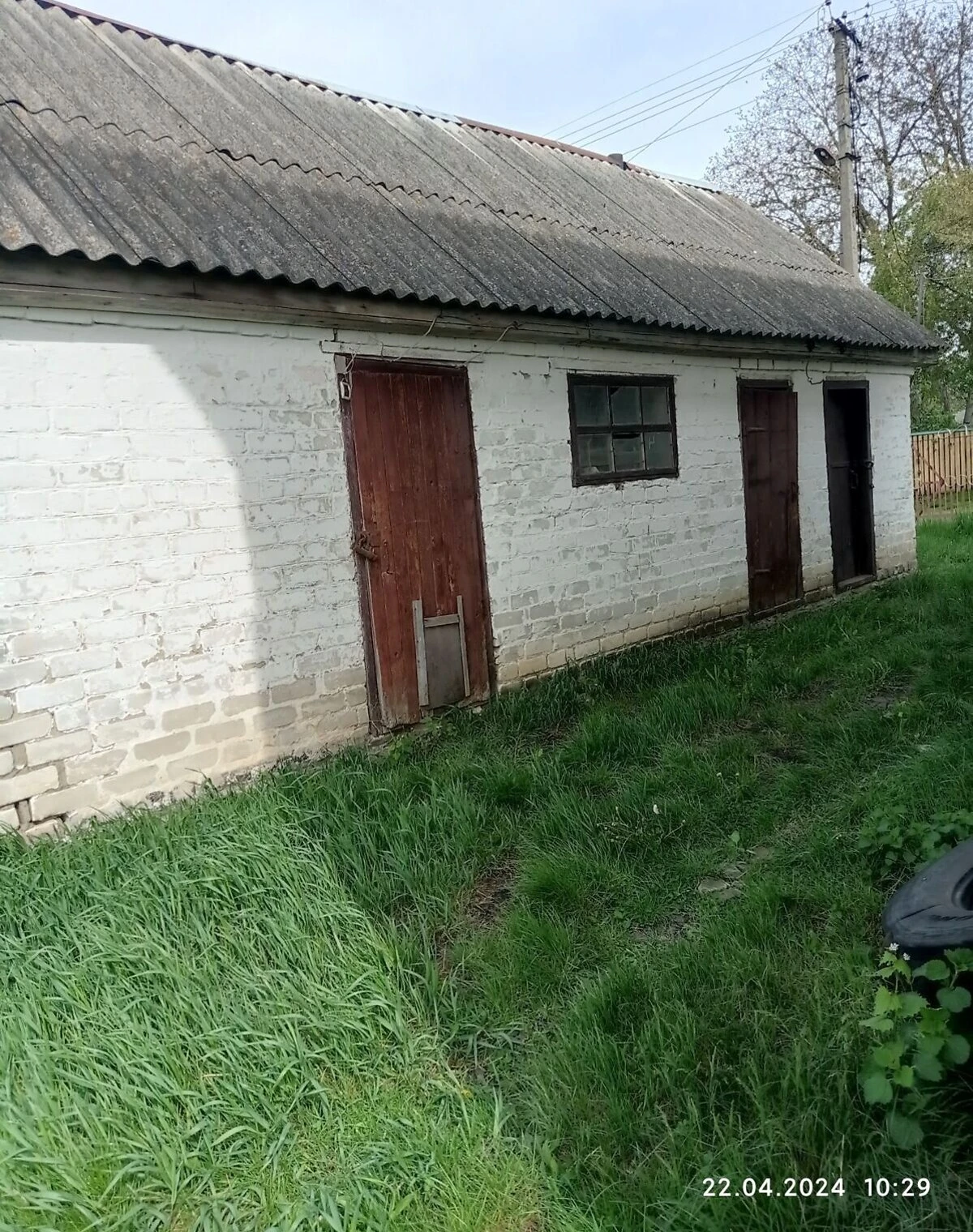 Будинок, Поташ (Маньківка): свердловина, сад і город, торг, фото 5