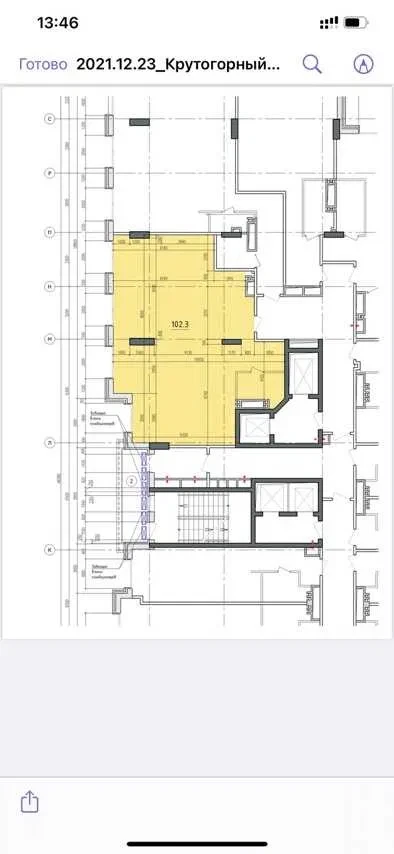4-комнатная квартира в ЖК Premier Tower: новостройка, паркинг, фото 5
