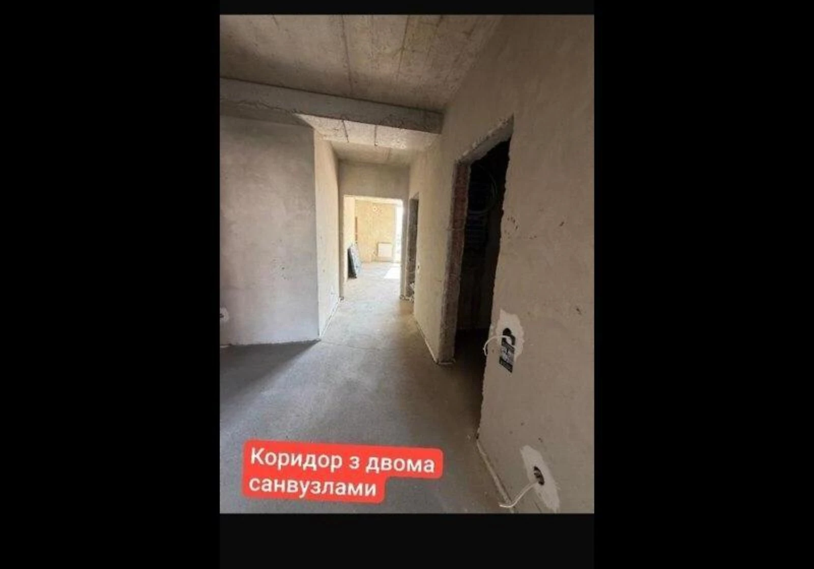 3-кімнатна квартира, Південно-Кільцева: панорамні вікна, фото 5