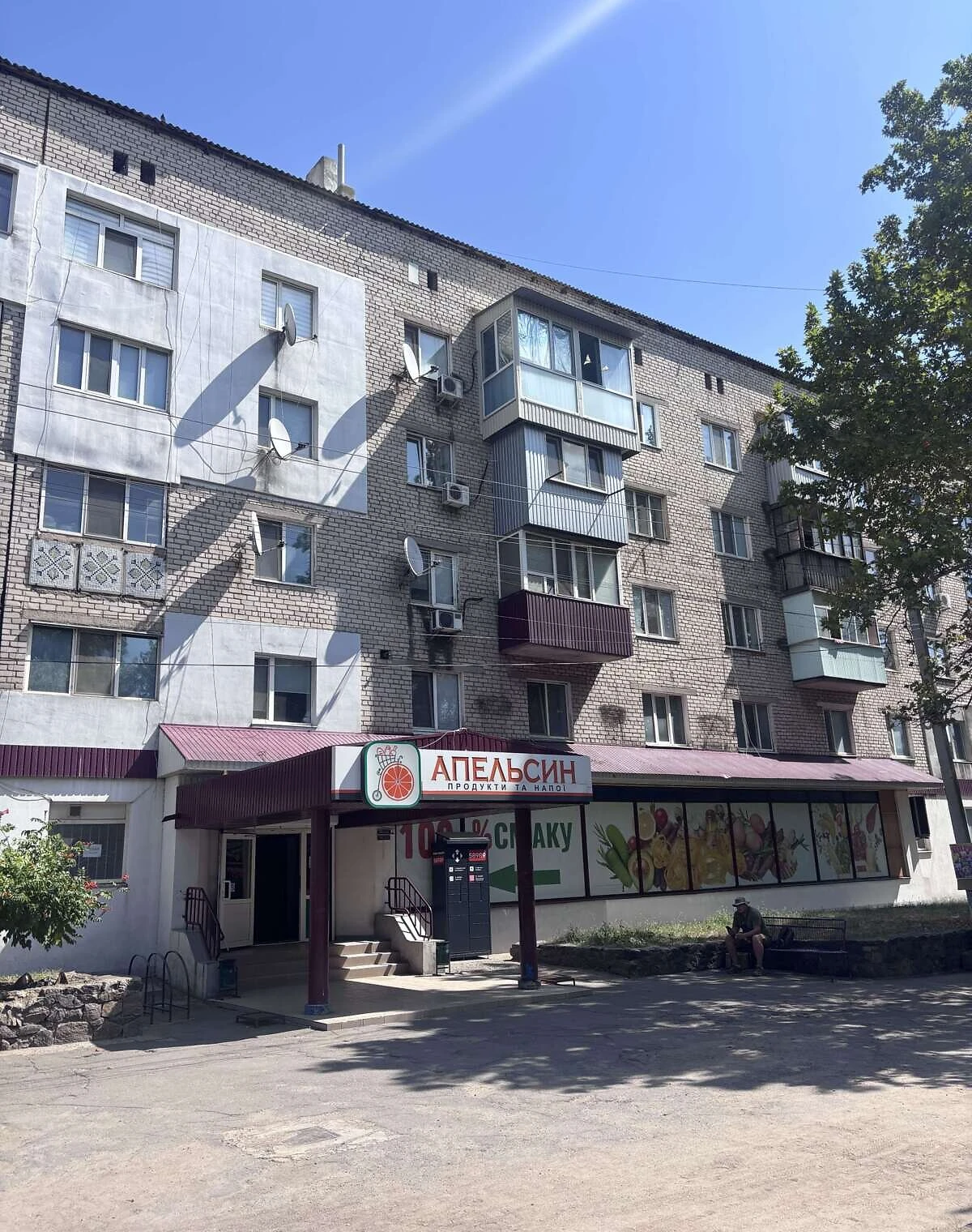 2-кімнатна квартира, Вознесенськ: можливий торг - фото 2