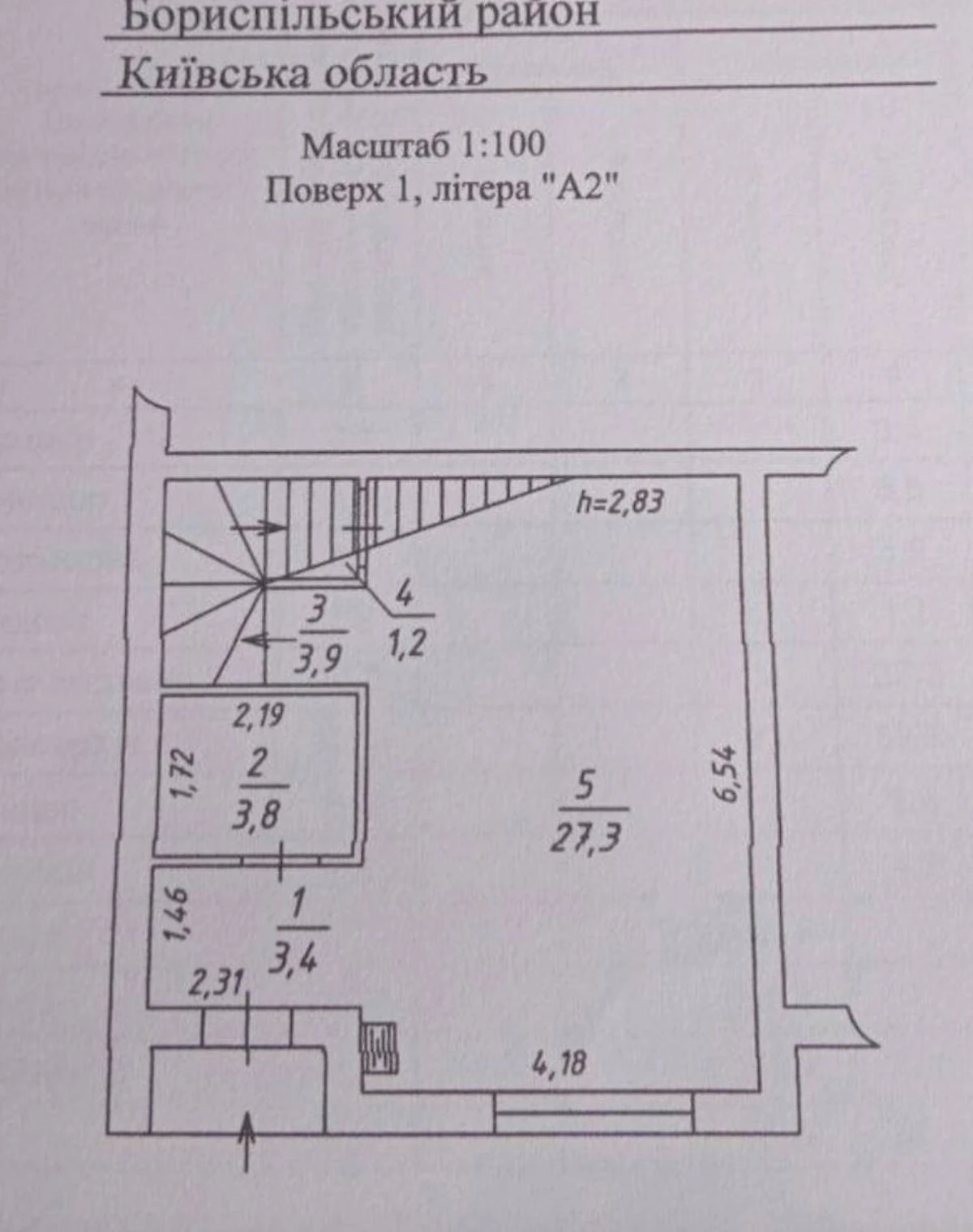 Таунхаус, Борисполь: участок 82 м², индивидуальное отопление - фото 2
