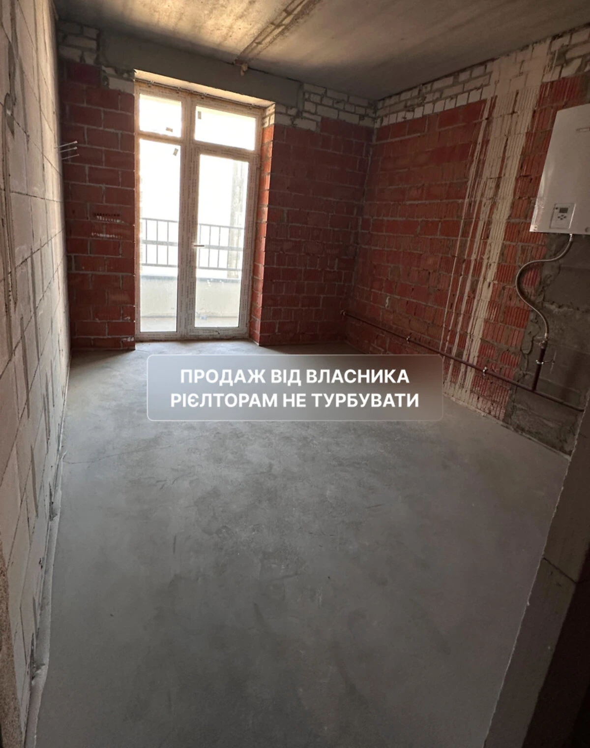3-комнатная квартира, Ирпень: без отделки, газовое отопление, фото 5