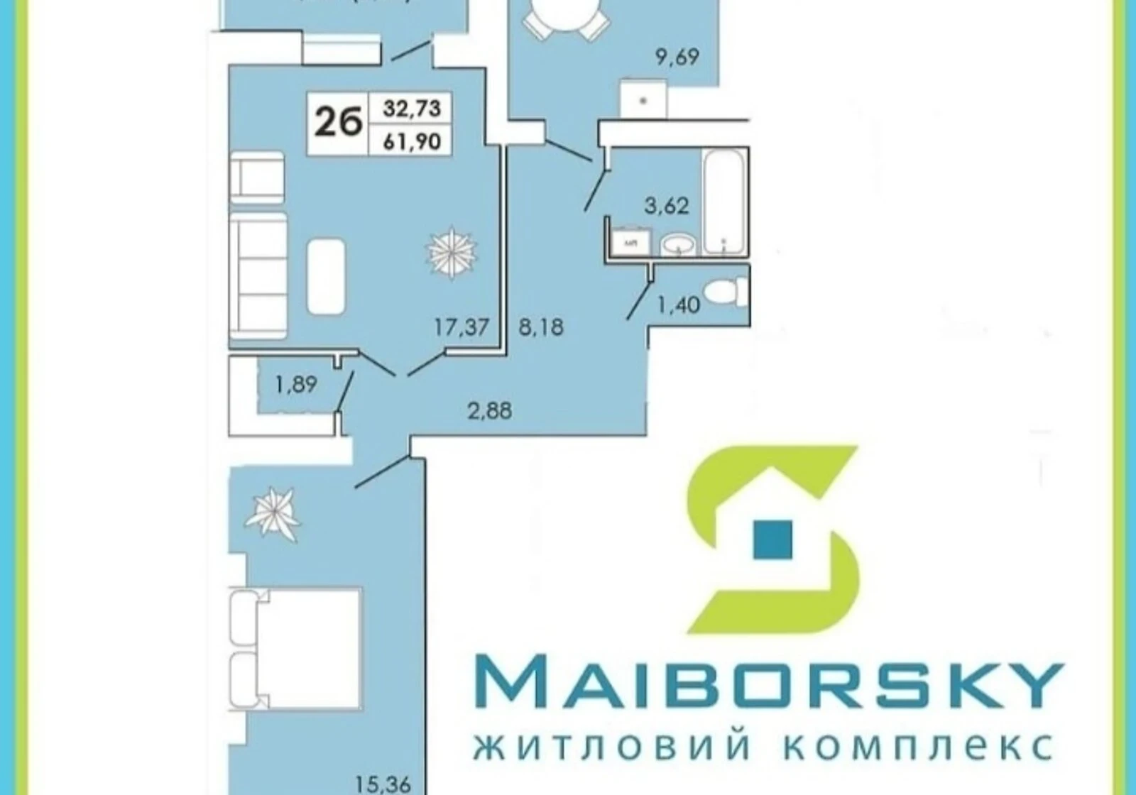 2-кімнатна квартира, Ракове: новобудова 2024 року, без ремонту - фото 1