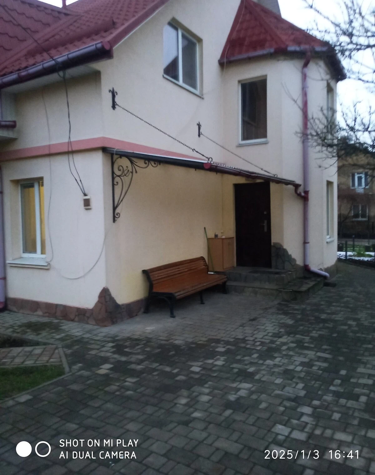 Частина будинку, Красне: гараж, 3 спальні, торг - фото 1