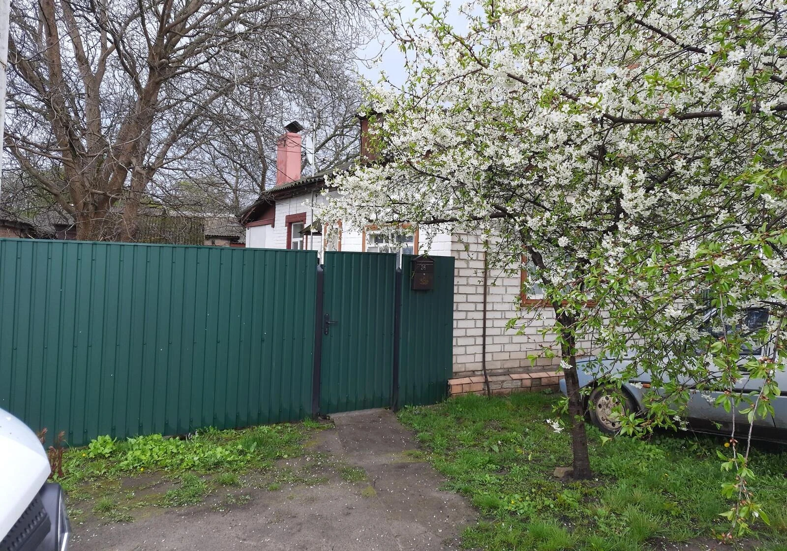Будинок, Сміла: єВідновлення, єОселя, ділянка 3 сотки