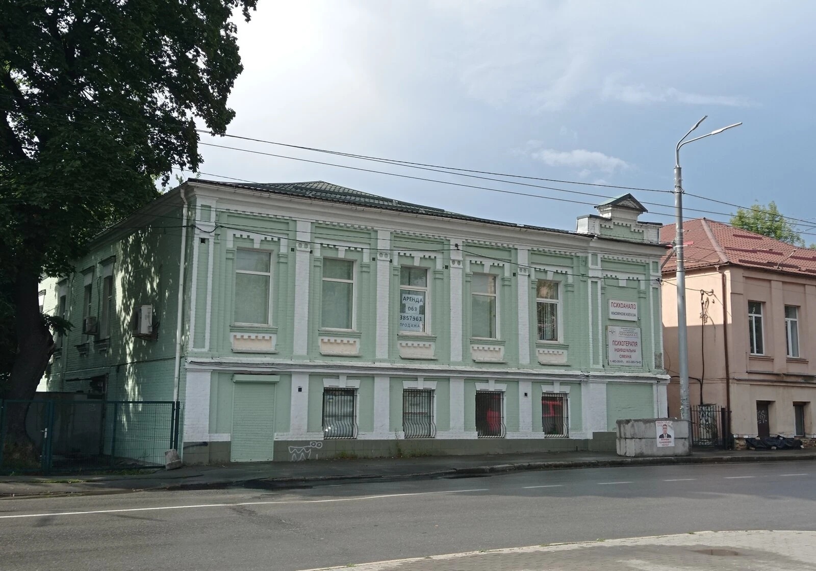 Офіс, Шевченківський: 11 приміщень, підземна парковка - фото 1