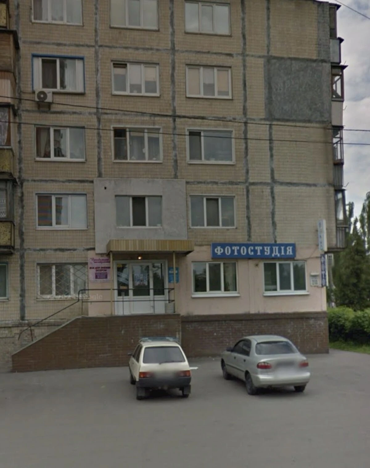 Офис, Святошинский: Wi-Fi, бойлер - фото 2