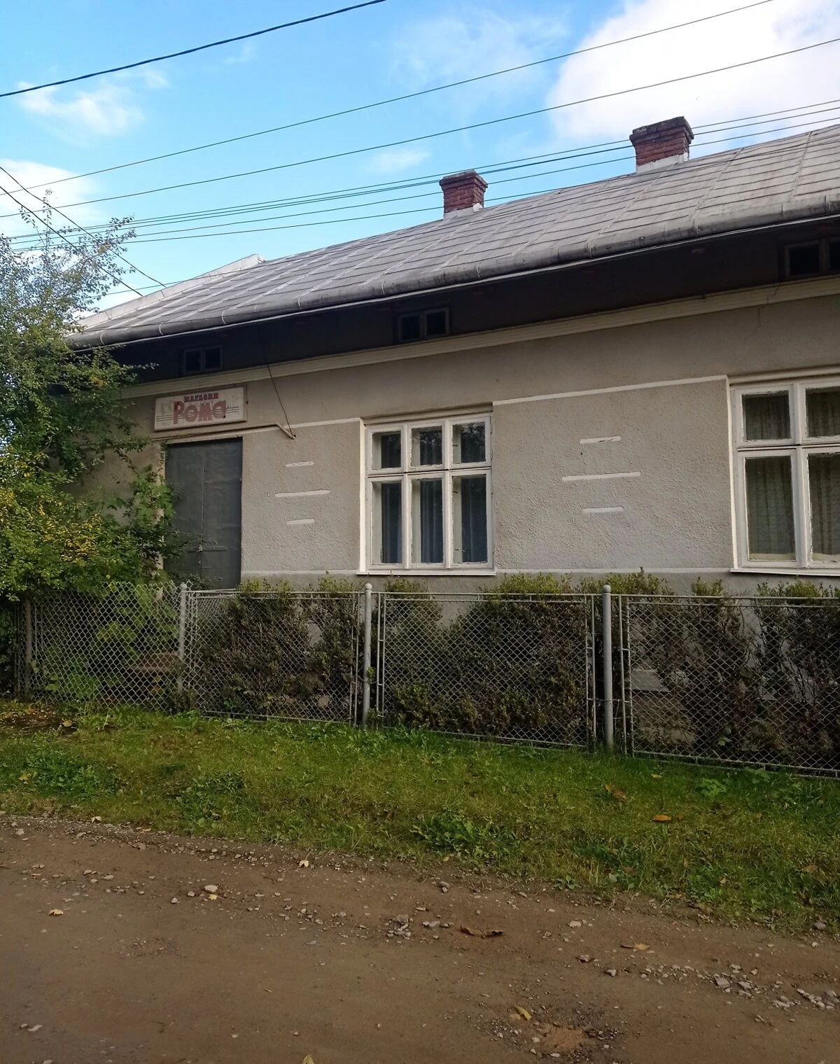 Будинок, Самбір: веранда, ділянка 16 соток, до 1917 року - фото 1