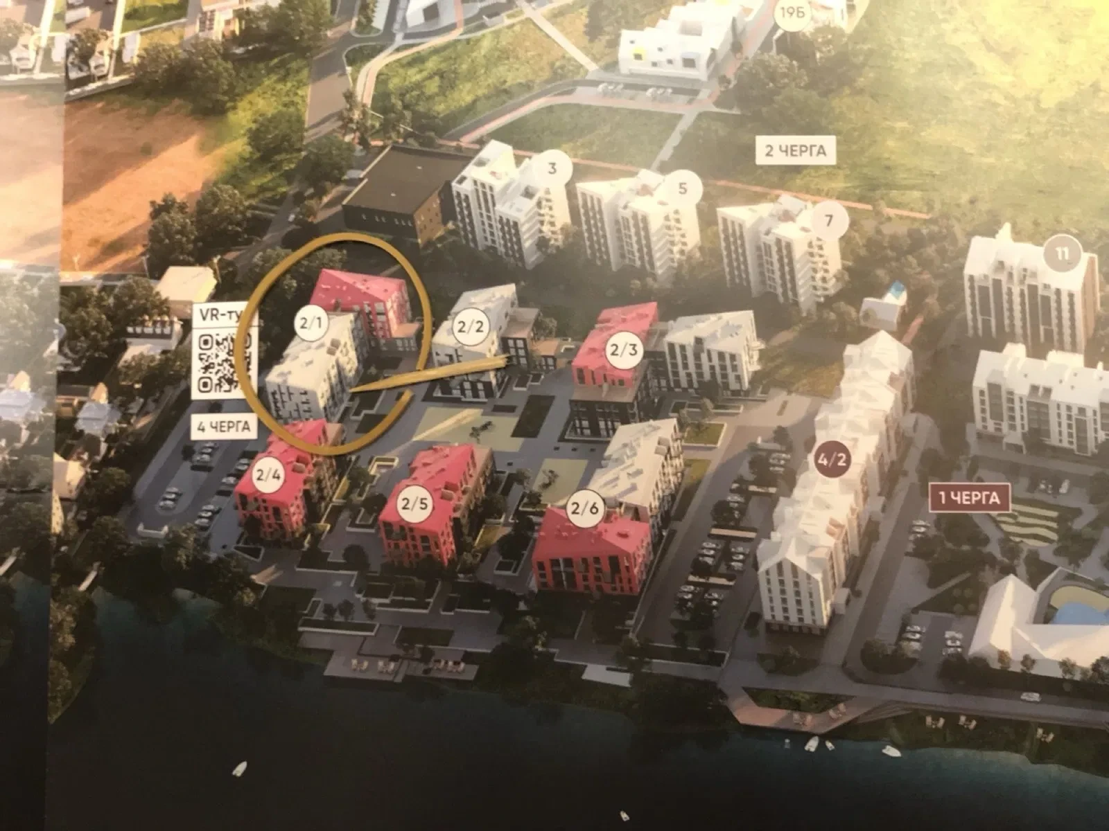 1-кімнатна квартира у ЖК City Lake: вікна на озеро, балкон і лоджія, фото 5