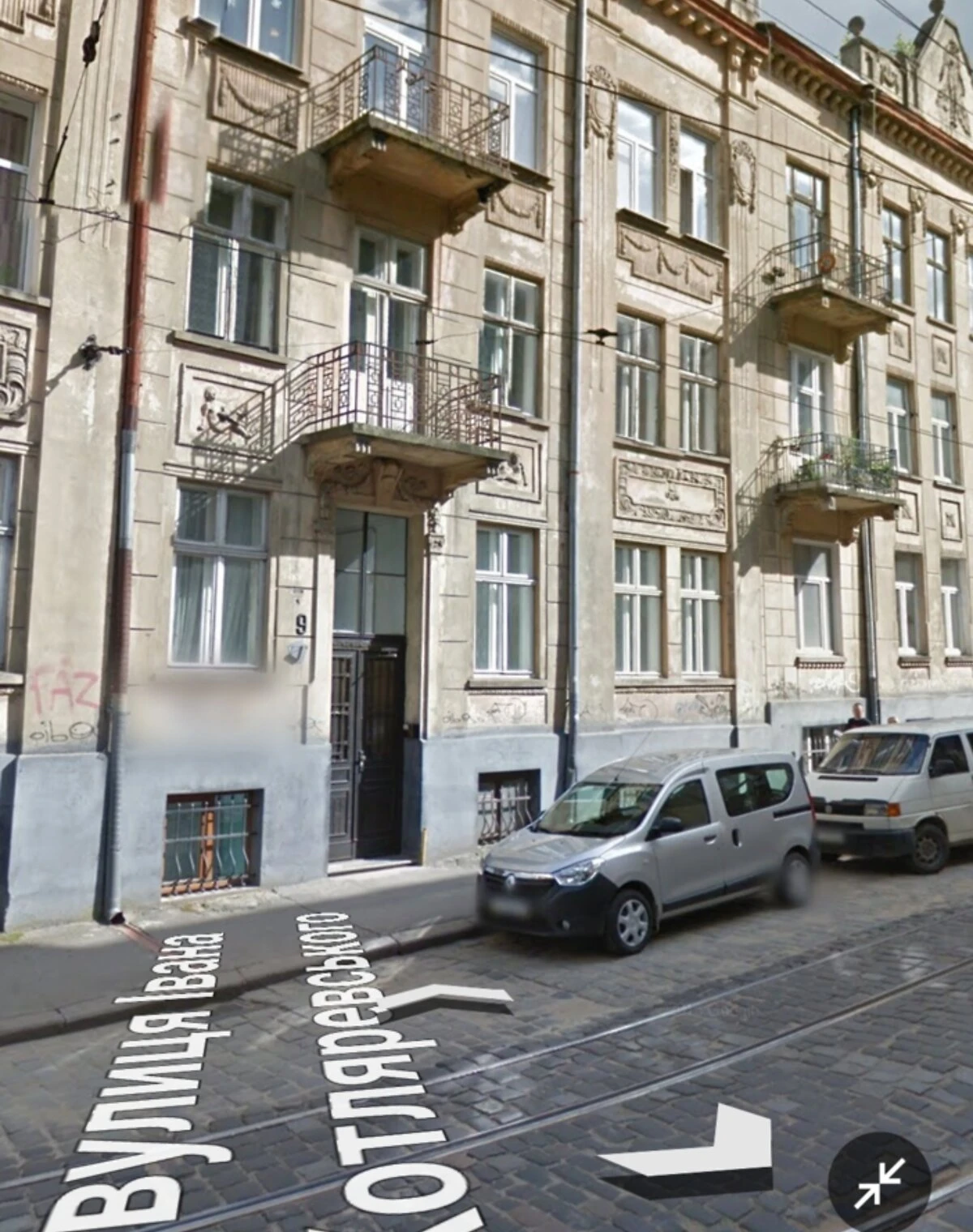 3-комнатная квартира, Кастеливка: потолки 4 м, дом до 1917 года - фото 1