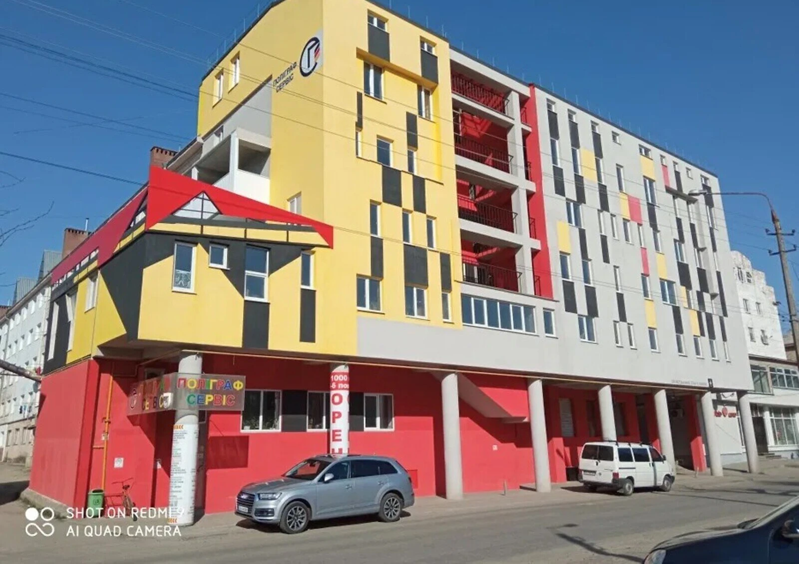 Офіс, Шевченківський: новобудова, вільне планування - фото 1