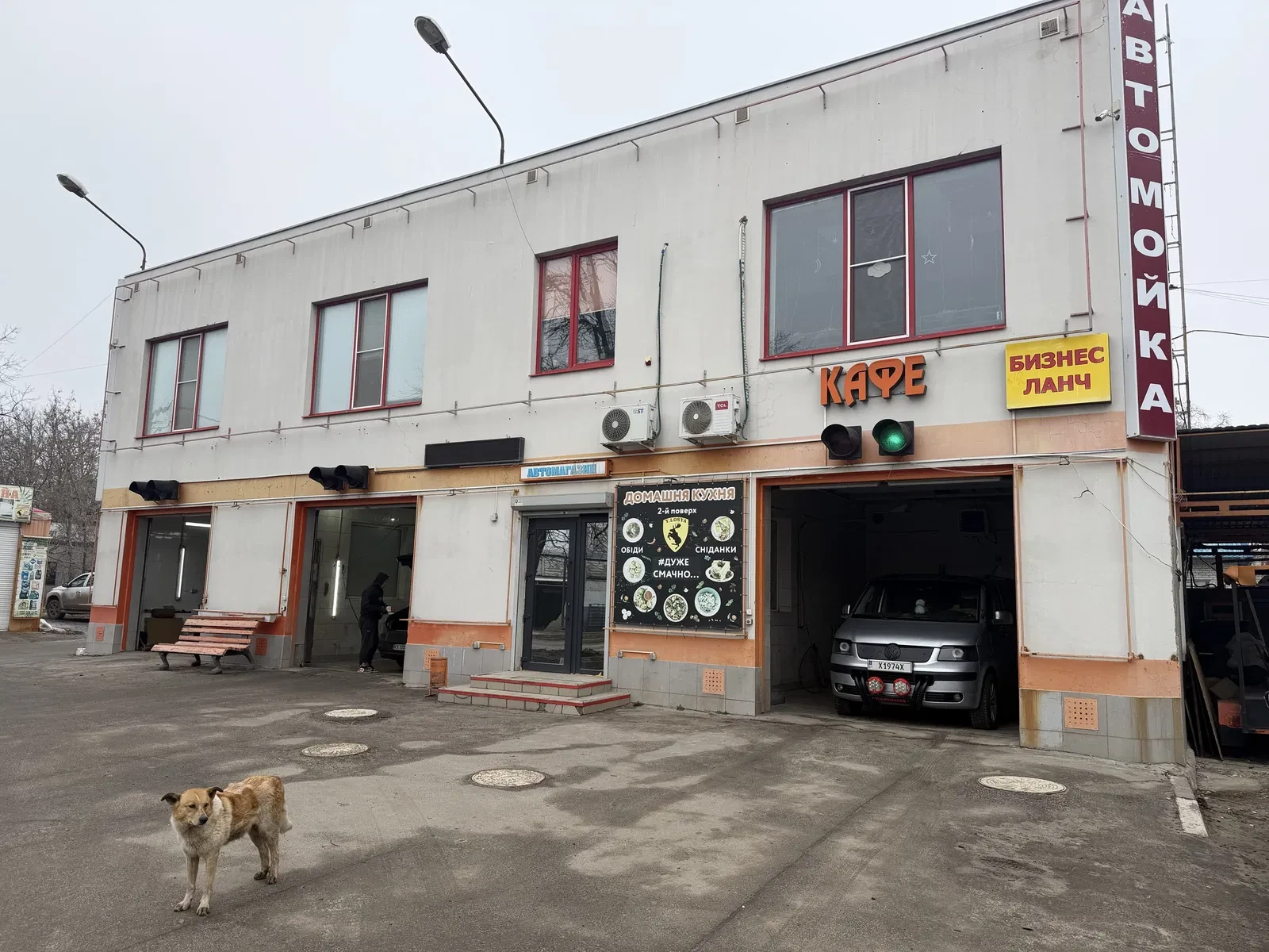 Магазин, Індустріальний: сонячні панелі, 200 м до метро Масельського - фото 1