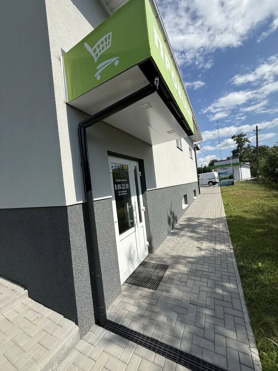 Приміщення, Зарванці: цокольне, вікна під рекламу, фото 3