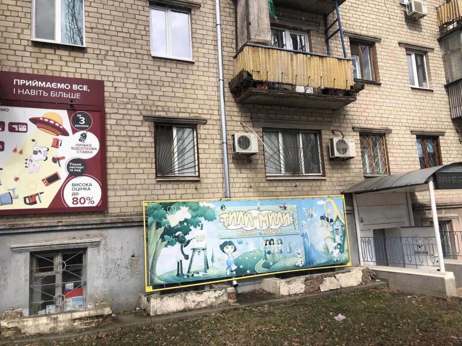 1-кімнатна квартира, Самарський: для життя або комерції, фото 3