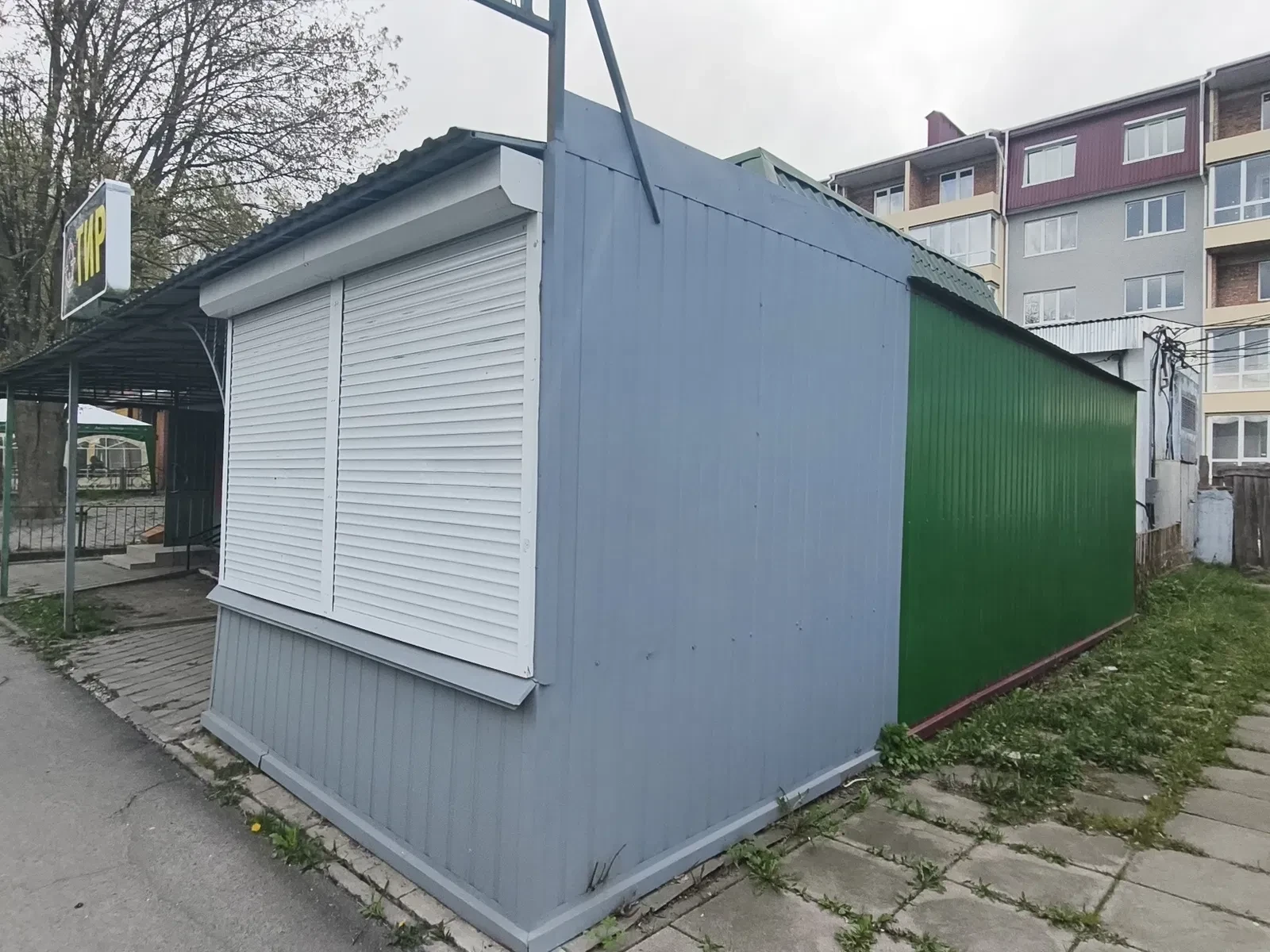 Ділянка 48 соток, Старокостянтинів: маф 36 м², світло 8 кВт, фото 2
