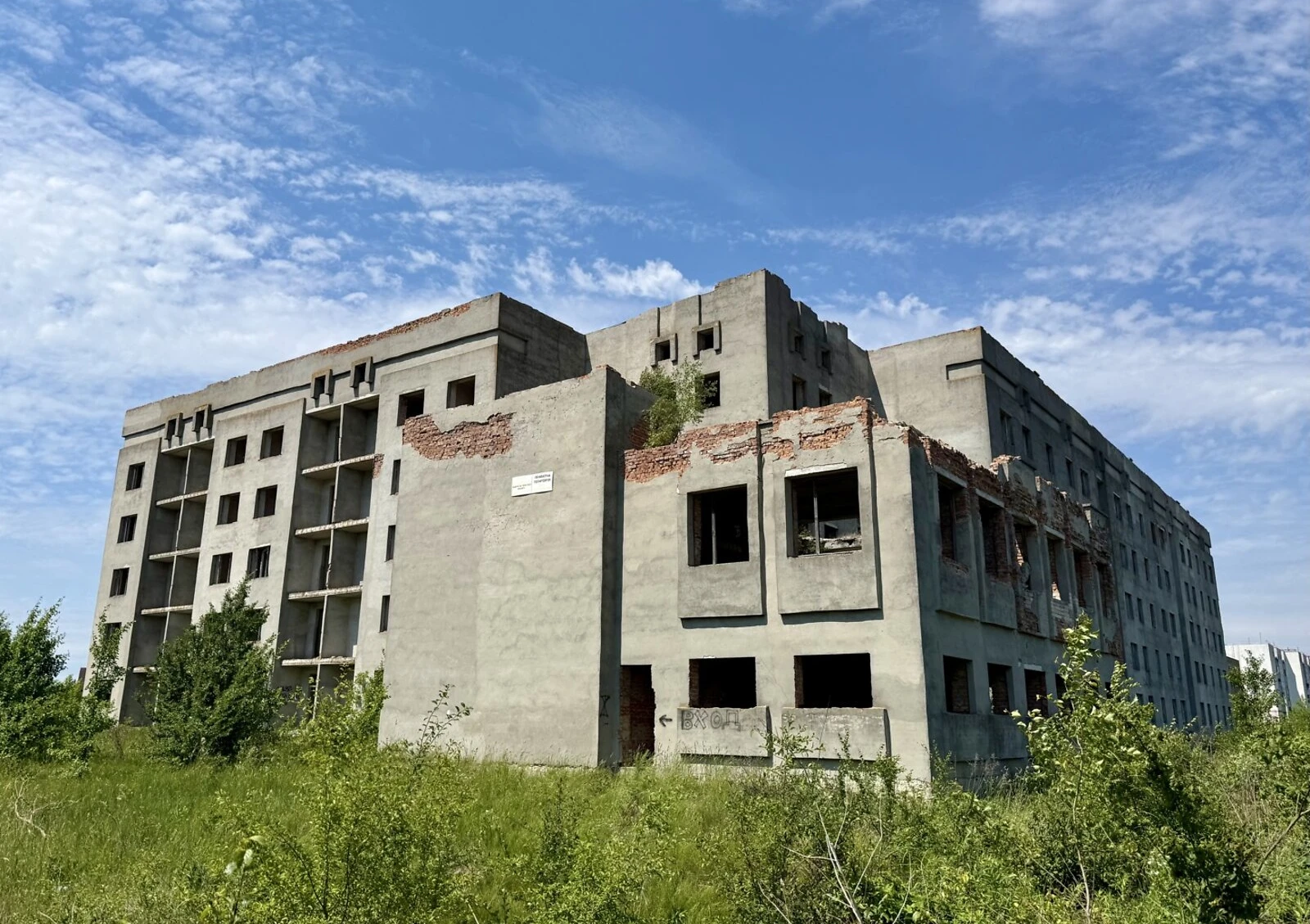 Приміщення, Костопіль: 7 приміщень, ділянка 44540 м² - фото 2