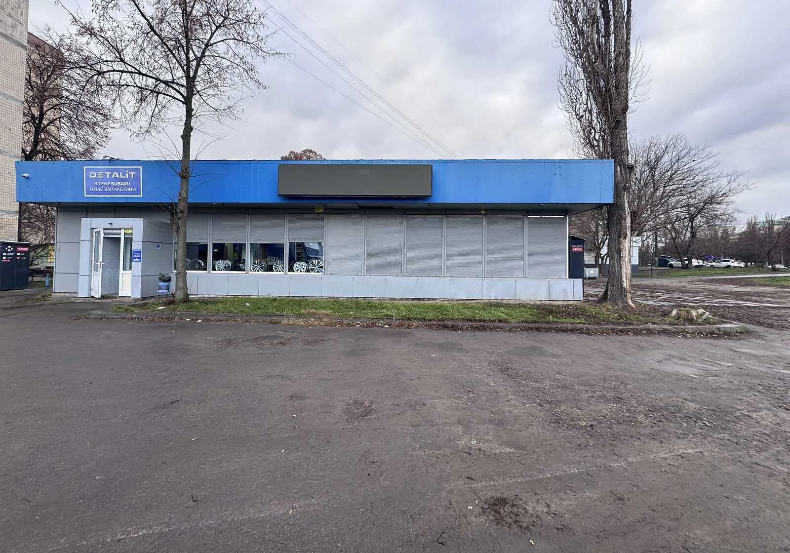 Приміщення, Оболонь: окрема будівля, під магазин - фото 2