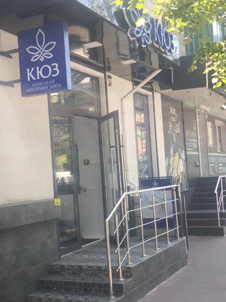 Магазин, Кременчук: євроремонт, ТРЦ "Галактика" за 200 м - фото 2