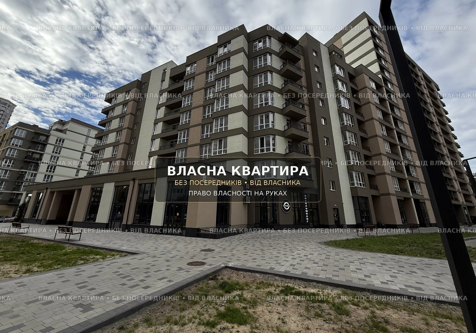 2-кімнатна квартира, Бровари: будинок 2025 року, закритий двір - фото 4