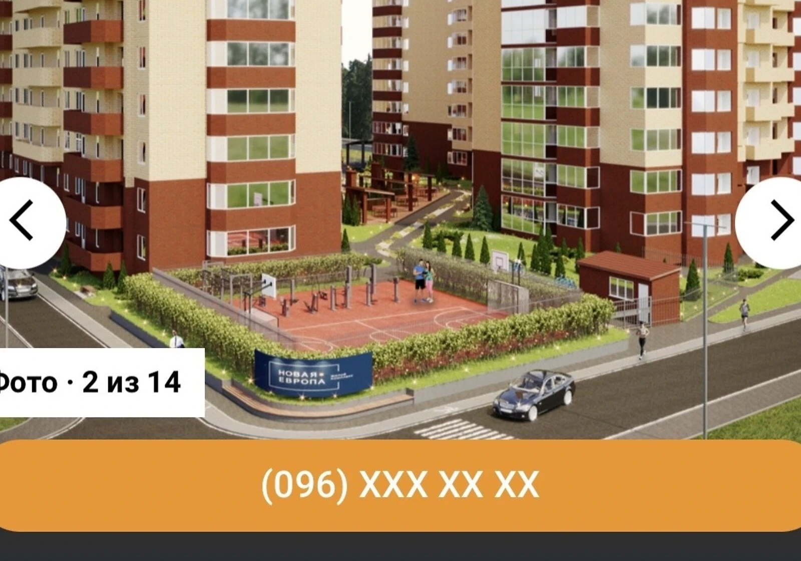 2-кімнатна квартира, Ілічанка: резервне живлення, панорамні вікна - фото 4