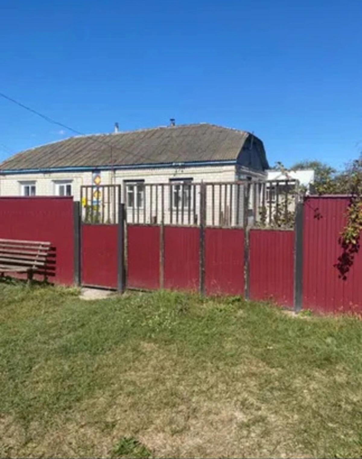 Будинок, Носівка: цегляні стіни