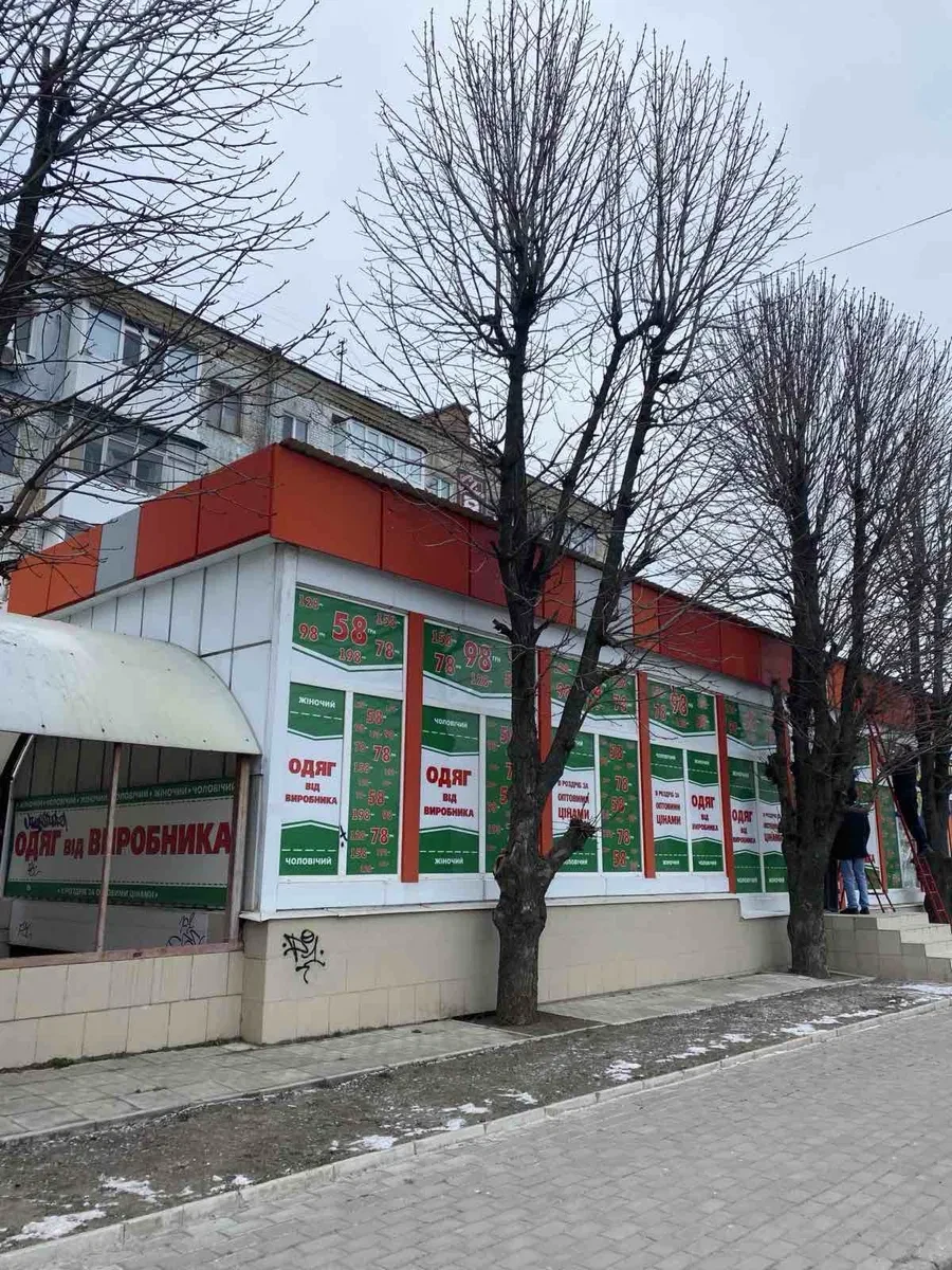 Магазин, Крепостной: большой трафик, у остановки, панорамные окна - фото 2