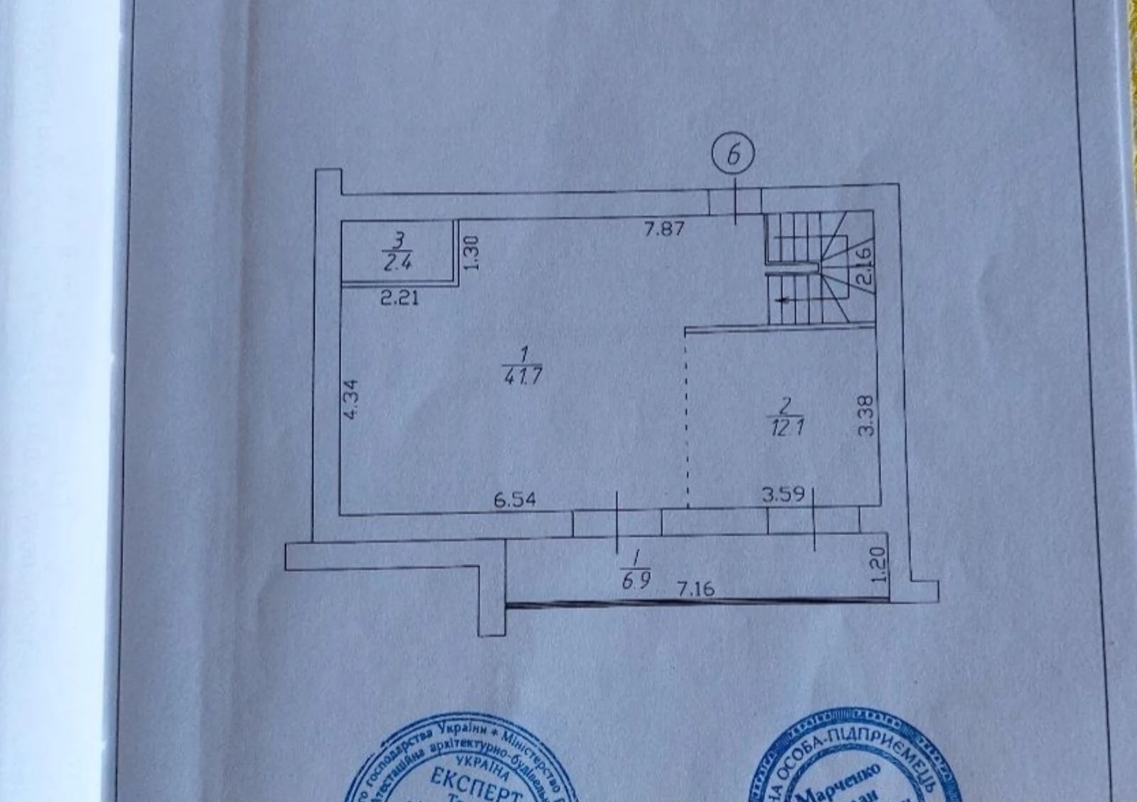 3-кімнатна квартира, Єськов: багаторівнева, дизайнерський ремонт - фото 3