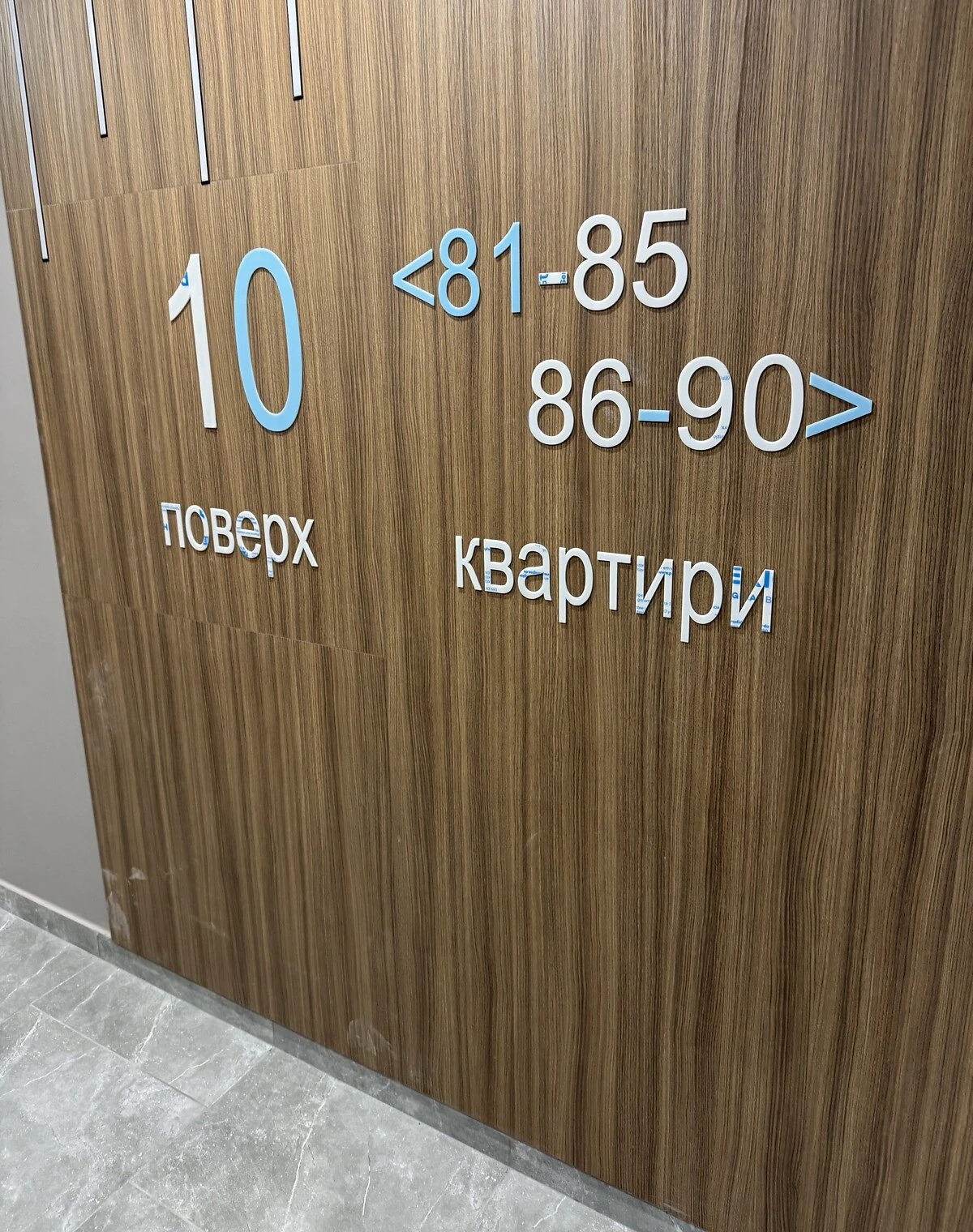 3-кімнатна квартира, Чорна Гора: кухня-студія, можлива переуступка, фото 5