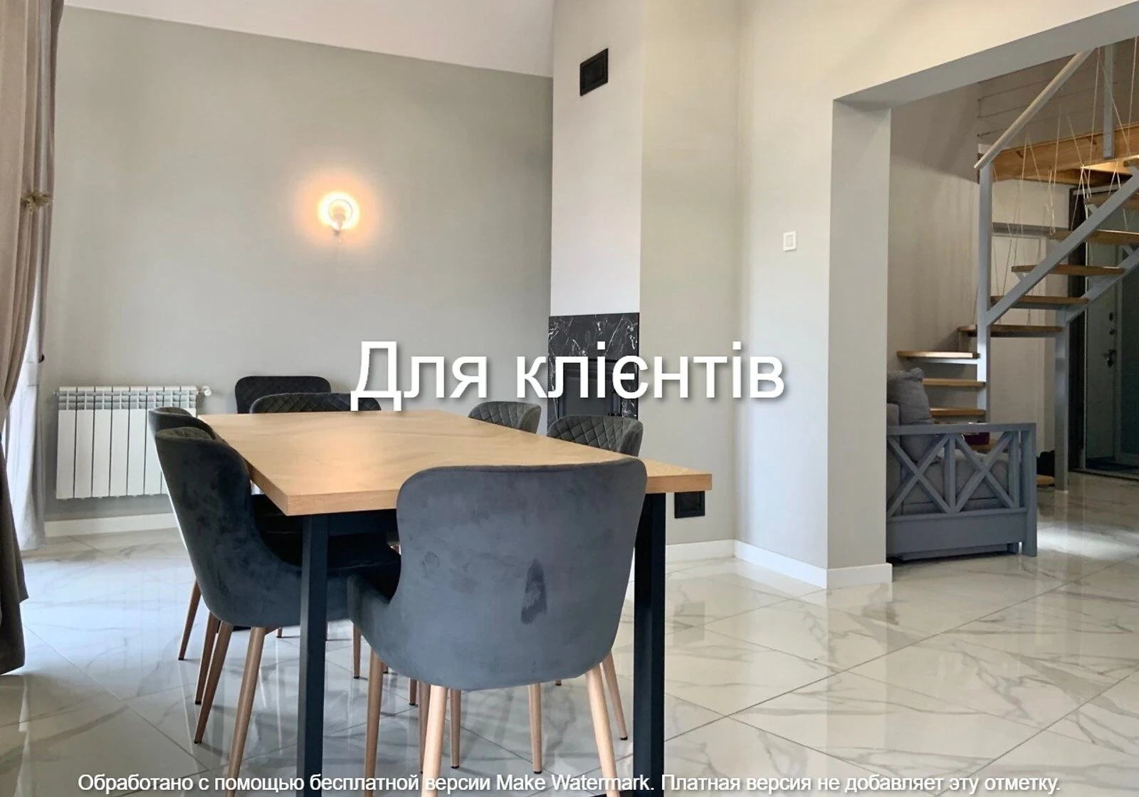 Будинок, Новосілки (Вишгород): тераса, бесідка, підігрів підлоги - фото 3