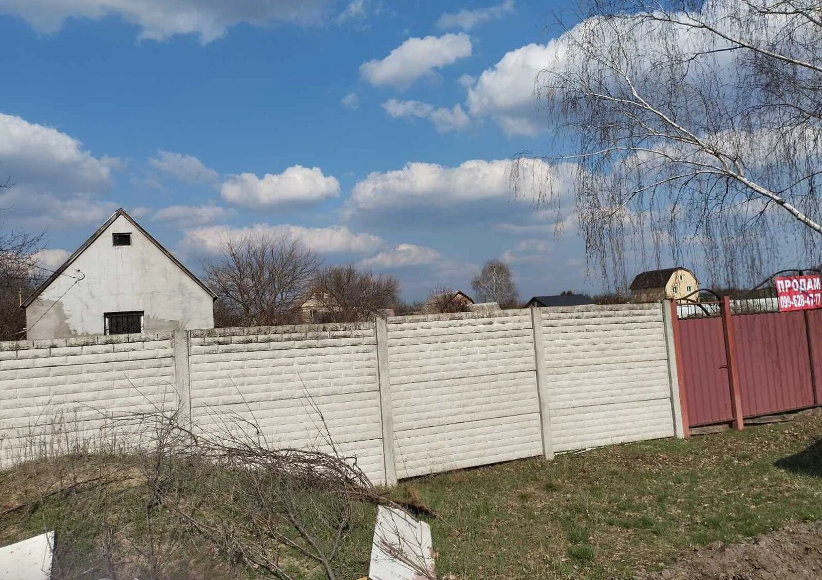 Ділянка 15 соток, Терентіївка: під житлову забудову, свердловина - фото 2