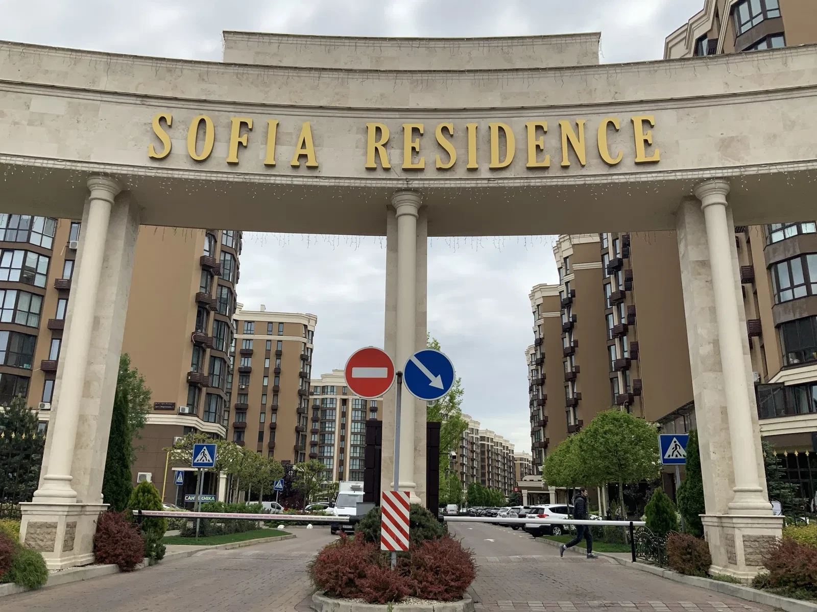 Помещение в ЖК Sofia Residence: склад, офис, интернет-магазин